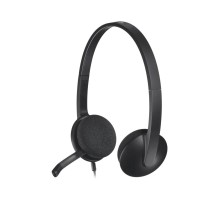 Гарнитура Logitech H340 (USB, кабель 1.8м) (арт. 981-000509, M/N: A-00044)