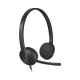 Гарнитура Logitech H340 (USB, кабель 1.8м) (арт. 981-000509, M/N: A-00044)