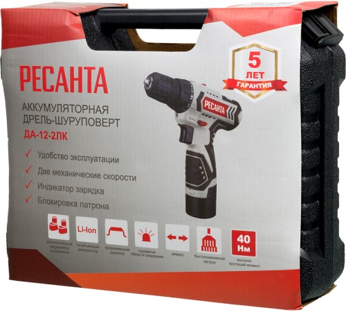 Дрель-шуруповерт Ресанта ДА-12-2ЛК аккум. патрон:быстрозажимной (кейс в комплекте)