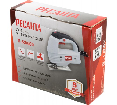Лобзик Ресанта Л-55/600 600Вт 3000ходов/мин от электросети