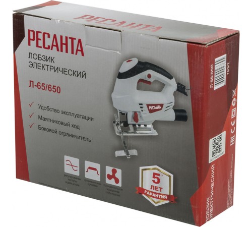 Лобзик Ресанта Л-65/650 650Вт 3000ходов/мин от электросети