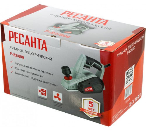 Рубанок Ресанта Р-82/800 800Вт 82мм 16000об/мин