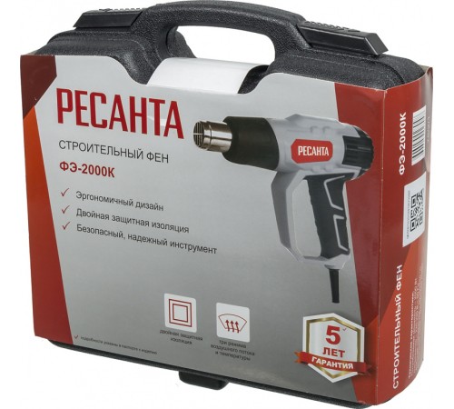 Технический фен Ресанта ФЭ-2000К 2000Вт темп.50/350/550С