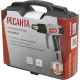 Технический фен Ресанта ФЭ-2000ЭК 2000Вт темп.50/50-550/50-550С