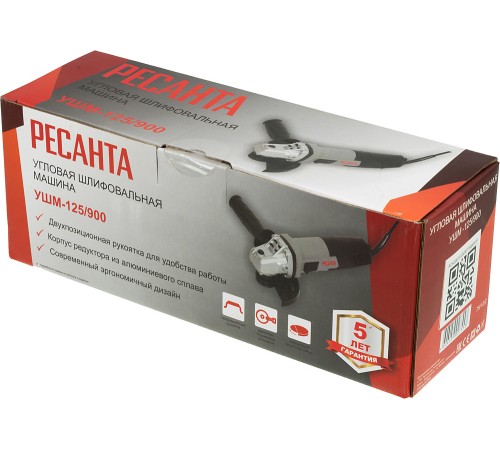 Углошлифовальная машина Ресанта УШМ-125/900 900Вт 11000об/мин рез.шпин.:M14 d=125мм