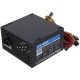 Блок питания 450W AEROCOOL VX PLUS 450 (ATX, 20+4 pin, 120mm fan, PCI-E 6+2P, 2xSATA) (VX PLUS 450)