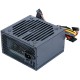 Блок питания 450W AEROCOOL VX PLUS 450 (ATX, 20+4 pin, 120mm fan, PCI-E 6+2P, 2xSATA) (VX PLUS 450)