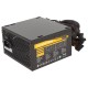 Блок питания Aerocool 650W Retail VX PLUS 650 ATX v2.3 Haswell, fan 12cm, 500mm cable, power cord, 20+4P, 4+4P, PCIe 6+2P x2, PATA x3, SATA x4, FDD (VX PLUS 650)