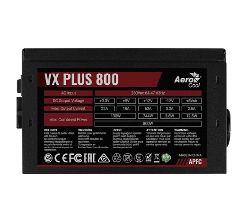 Блок питания Aerocool 800W Retail VX PLUS 800, ATX v2.3, A.PFC, fan 12cm, 4x PCI-E [6+2-Pin], 6x SATA, 4x MOLEX, 1x FDD (VX PLUS 800)
