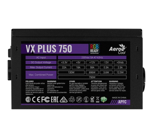 Блок питания Aerocool 750W Retail VX PLUS 750 ATX v2.3 Haswell, fan 12cm, 500mm cable, power cord, 20+4P, 4+4P, PCIe 6+2P x2, PATA x3, SATA x6, FDD (VX PLUS 750)