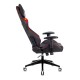 Кресло игровое Бюрократ VIKING 4 AERO черный/красный искусст.кожа/ткань с подголов. крестовина пластик