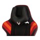 Кресло игровое Бюрократ VIKING 4 AERO черный/красный искусст.кожа/ткань с подголов. крестовина пластик