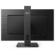 Монитор Philips 23.8" 242S1AE (00/01) черный IPS LED 16:9 DVI HDMI M/M матовая HAS Pivot 250cd 178гр/178гр 1920x1080 D-Sub DisplayPort FHD 4.83кг