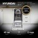 Посудомоечная машина встраив. Hyundai HBD 470 2100Вт узкая
