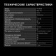 Посудомоечная машина встраив. Hyundai HBD 470 2100Вт узкая