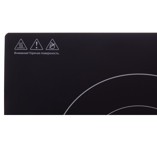 Плита Индукционная Hyundai HYC-0102 серебристый/черный стеклокерамика (настольная) Плита Индукционная Hyundai HYC-0102 серебристый/черный стеклокерамика (настольная)