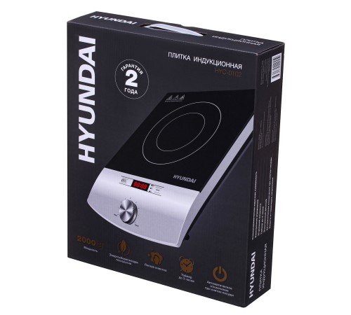 Плита Индукционная Hyundai HYC-0102 серебристый/черный стеклокерамика (настольная) Плита Индукционная Hyundai HYC-0102 серебристый/черный стеклокерамика (настольная)