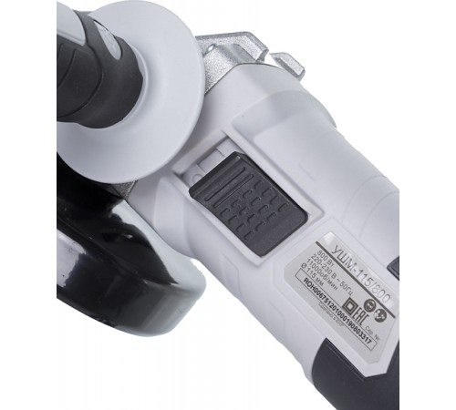 Углошлифовальная машина Ресанта УШМ-115/800 800Вт 11000об/мин рез.шпин.:M14 d=115мм