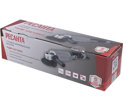 Углошлифовальная машина Ресанта УШМ-125/1200Э 1200Вт 12000об/мин рез.шпин.:M14 d=125мм