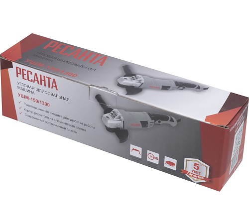 Углошлифовальная машина Ресанта УШМ-150/1300 1300Вт 10200об/мин рез.шпин.:M14 d=150мм