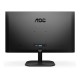 Монитор 27" AOC 27B2AM 1920x1080@75Гц VA LED 16:9 4ms VGA HDMI 20M:1 4000:1 178/178 250cd Tilt Speakers Black (27B2AM)