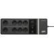 ИБП APC Back-UPS 650ВА, 400ватт, 230В, 6 розеток с батарейной защитой и 2 с сетевой фильтрацией, порт для зарядки USB Type-C and A, черный APC by Schneider Electric APC Back-UPS 650VA (BE650G2-RS)
