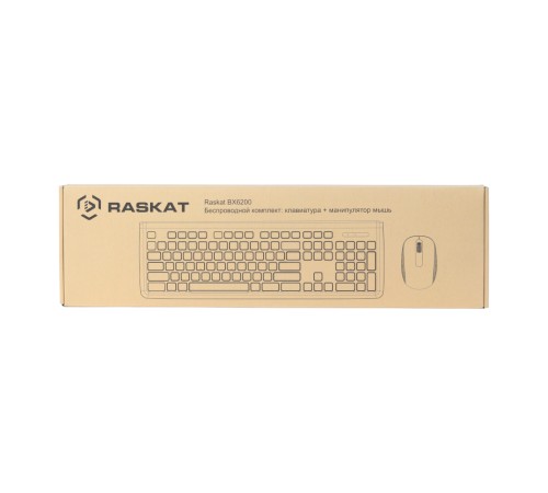 Комплект беспроводной Raskat BX6200 [ACD-BX6200-RBB] Клавиатура Raskat AX620 черная, 103 клавиши, защита от влаги, Мышь Raskat MX36 черная, оптическая, 1200dpi, 3 кнопки, 2.4GHz USB Nano до 10м, brown box {20}