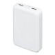 Мобильный аккумулятор Buro T4-10000 10000mAh 2A 2xUSB белый (T4-10000-WT)