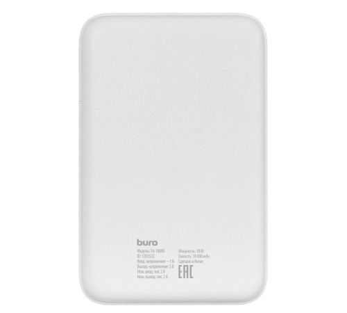 Мобильный аккумулятор Buro T4-10000 10000mAh 2A 2xUSB белый (T4-10000-WT) Мобильный аккумулятор Buro T4-10000 10000mAh 2A 2xUSB белый (T4-10000-WT)