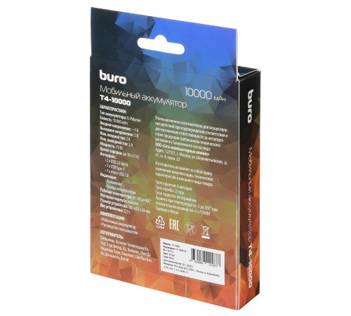 Мобильный аккумулятор Buro T4-10000 10000mAh 2A 2xUSB белый (T4-10000-WT) Мобильный аккумулятор Buro T4-10000 10000mAh 2A 2xUSB белый (T4-10000-WT)