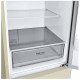 Холодильник LG GA-B509CESL бежевый (двухкамерный)