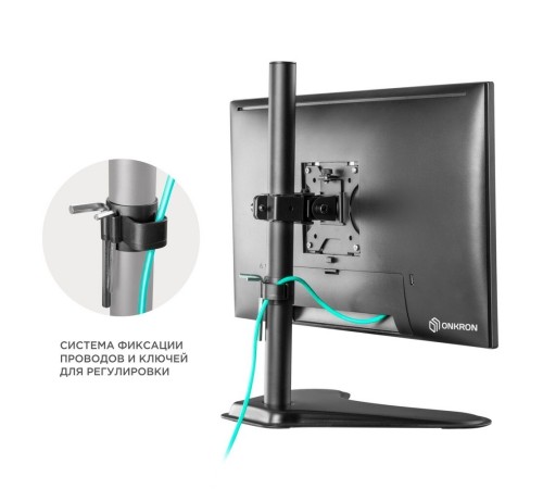 Кронштейн для мониторов Onkron D101FS черный 13"-34" макс.8кг настольный поворот и наклон