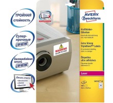 Этикетки Avery Zweckform L6141-20 A4 33.9x63.5мм 24шт на листе/100г/м2/20л./белый самоклей. для лазерной печати