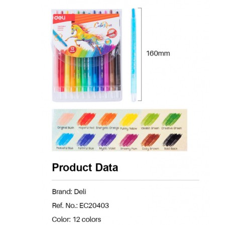 Восковые мелки Deli EC20403 Colorun с поворотным механизмом 12цв. блист.европод.