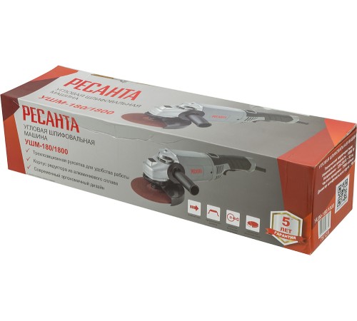Углошлифовальная машина Ресанта УШМ-180/1800 1800Вт 7500об/мин рез.шпин.:M14 d=180мм