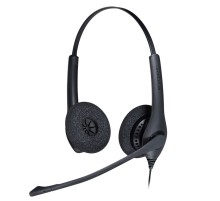 Гарнитура проводная Jabra BIZ 1500 Duo, USB, NC, Global / USB-A / (019025)