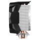 Вентилятор для процессора Arctic Freezer 7 X  1200/1150-56, Ryzen (AM4)  RET  (ACFRE00077A) (702461)