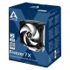 Вентилятор для процессора Arctic Freezer 7 X  1200/1150-56, Ryzen (AM4)  RET  (ACFRE00077A) (702461)