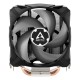 Вентилятор для процессора Arctic Freezer 7 X CO  1200/1150-56, Ryzen (AM4)  RET  (ACFRE00085A) (702485)