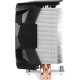 Вентилятор для процессора Arctic Freezer 7 X CO  1200/1150-56, Ryzen (AM4)  RET  (ACFRE00085A) (702485)