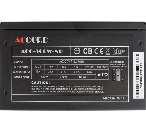 Блок питания Accord ATX 500W ACC-500W-NP (24+4+4pin) 120mm fan 4xSATA Блок питания Accord ATX 500W ACC-500W-NP (24+4+4pin) 120mm fan 4xSATA