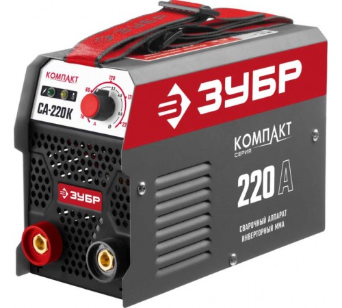 Сварочный аппарат Зубр СА-220К инвертор ММА 6.6кВт