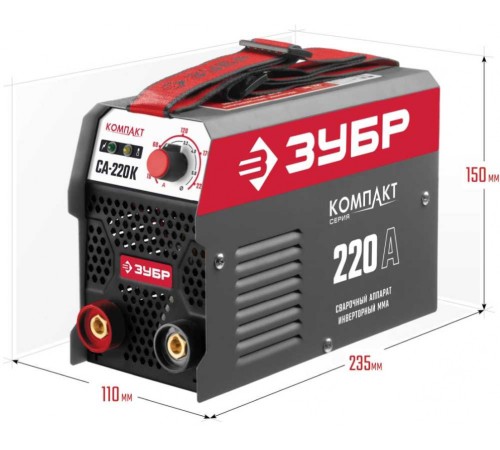 Сварочный аппарат Зубр СА-220К инвертор ММА 6.6кВт