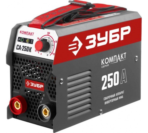Сварочный аппарат Зубр СА-250К инвертор ММА 8.4кВт