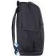 Рюкзак для ноутбука 17.3" Riva 8069 черный полиэстер (8069 BLACK)