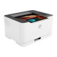 Принтер лазерный HP Color LaserJet 150nw (4ZB95A) A4 WiFi