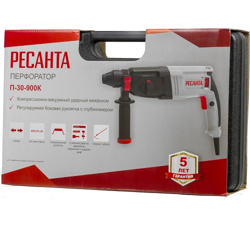 Перфоратор Ресанта П-30-900К патрон:SDS-plus уд.:4.3Дж 900Вт (кейс в комплекте)