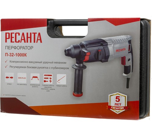 Перфоратор Ресанта П-32-1000К патрон:SDS-plus уд.:5.2Дж 1000Вт (кейс в комплекте)