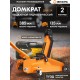Вихрь Домкрат гидравлический подкатной ДМК-2К (2 т, 135-385 мм, в кейсе) [73/5/4/1]