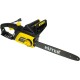Электрическая цепная пила Huter ELS-2200P 2200Вт дл.шин.:16" (40cm)